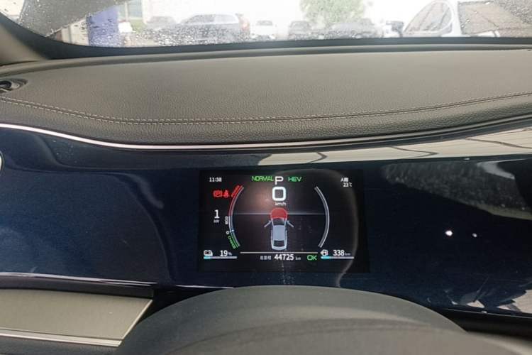 Used BYD Qin PLUS 2021 DM-i 55KM Flagship Model Instrument Cluster