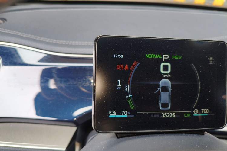Used BYD Qin PLUS 2021 DM-i 55KM Flagship Model Instrument Cluster
