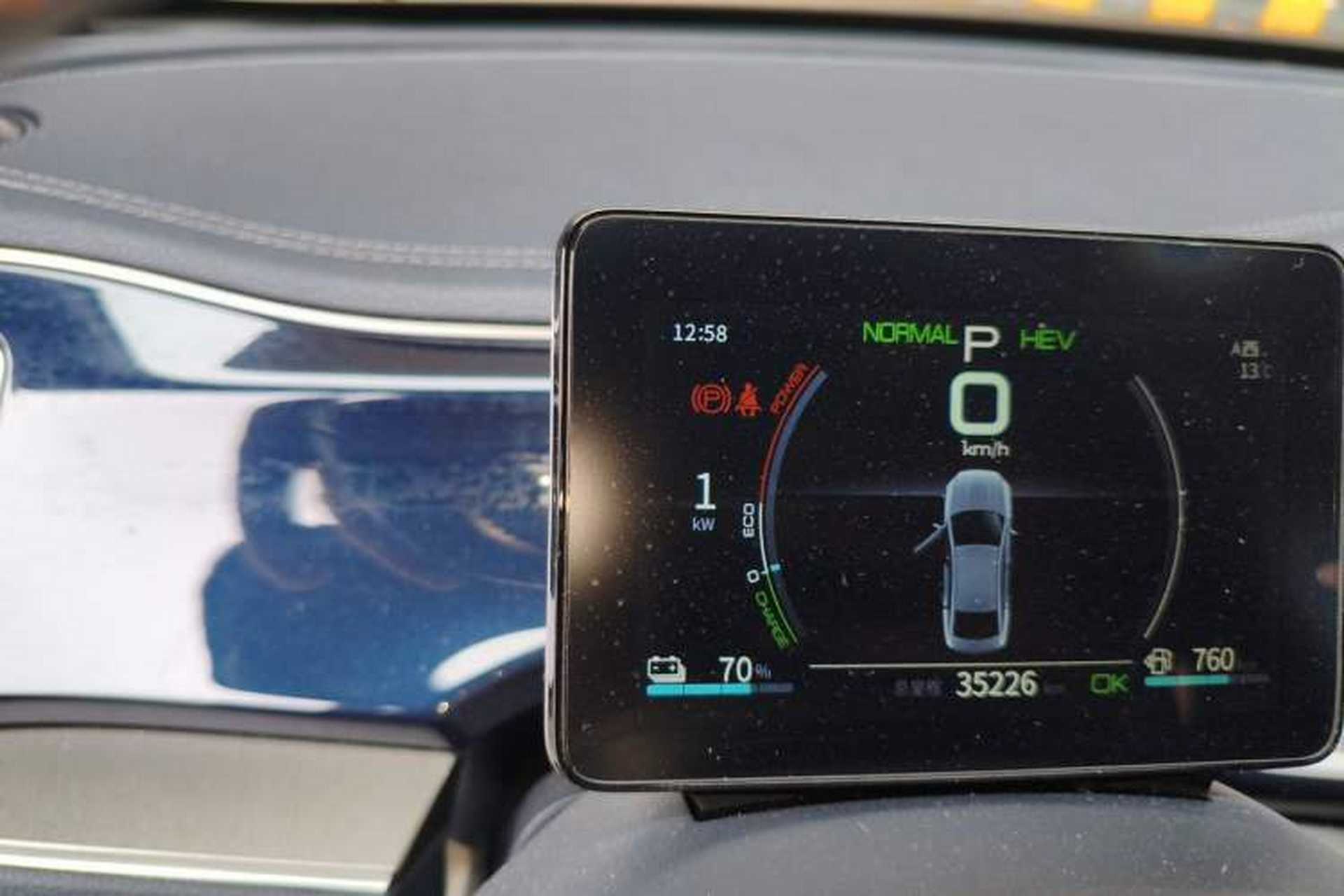 Used BYD Qin PLUS 2021 DM-i 55KM Flagship Model Instrument Cluster