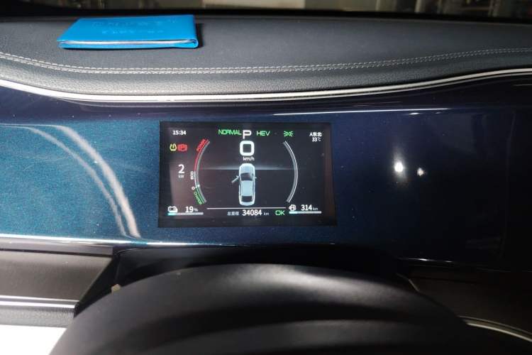Used BYD Qin PLUS 2021 DM-i 55KM Flagship Model Instrument Cluster