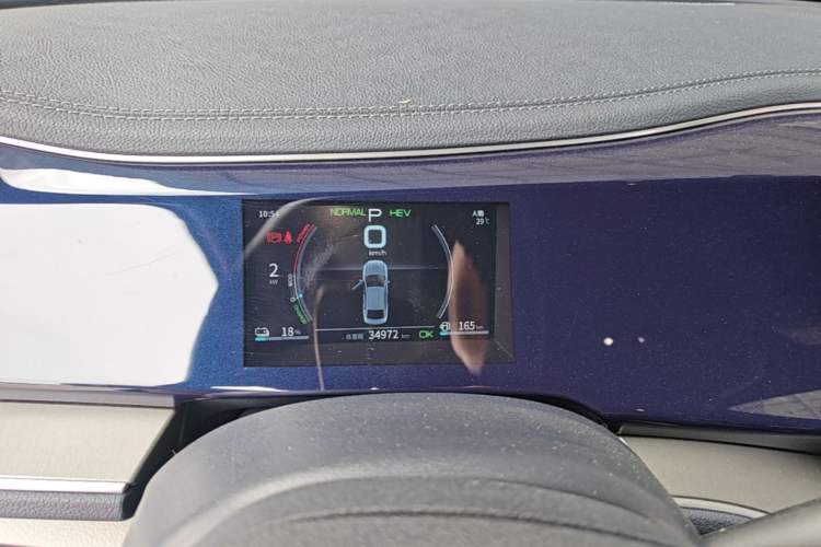 Used BYD Qin PLUS 2021 DM-i 55KM Flagship Model Instrument Cluster