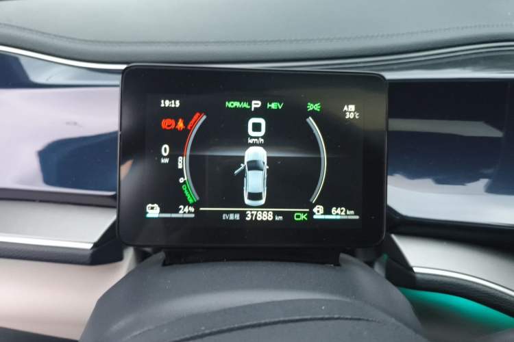 Used BYD Qin PLUS 2021 DM-i 55KM Flagship Model Instrument Cluster