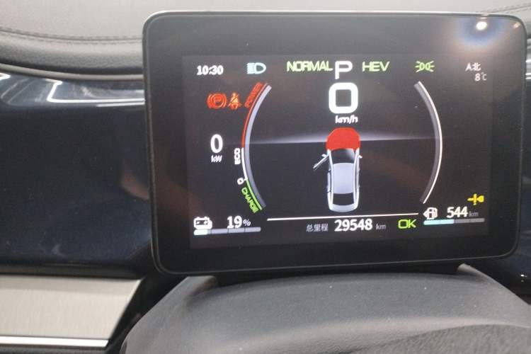 Used BYD Qin PLUS 2021 DM-i 55KM Prestige Model Instrument Cluster