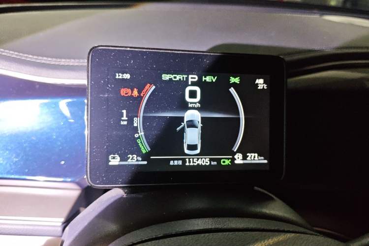 Used BYD Qin PLUS 2021 DM-i 55KM Flagship Model Instrument Cluster
