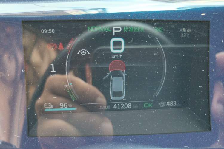Used BYD Qin PLUS 2021 EV 500KM Premium Model Instrument Cluster