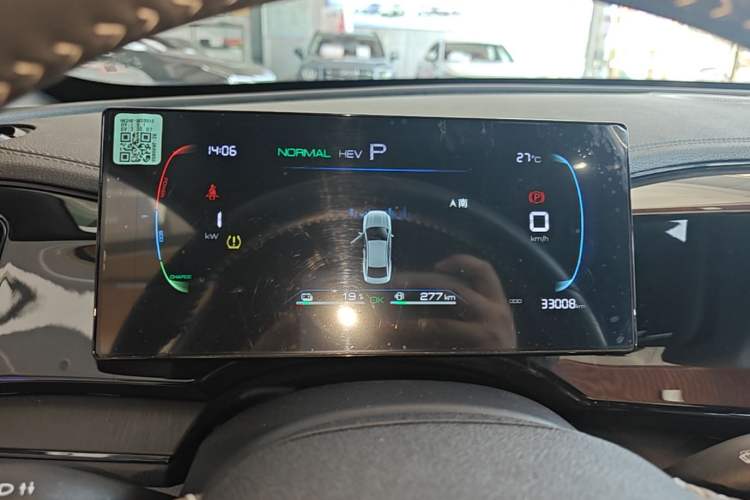 Used BYD Qin PLUS 2021 DM-i 55KM Prestige Model Instrument Cluster