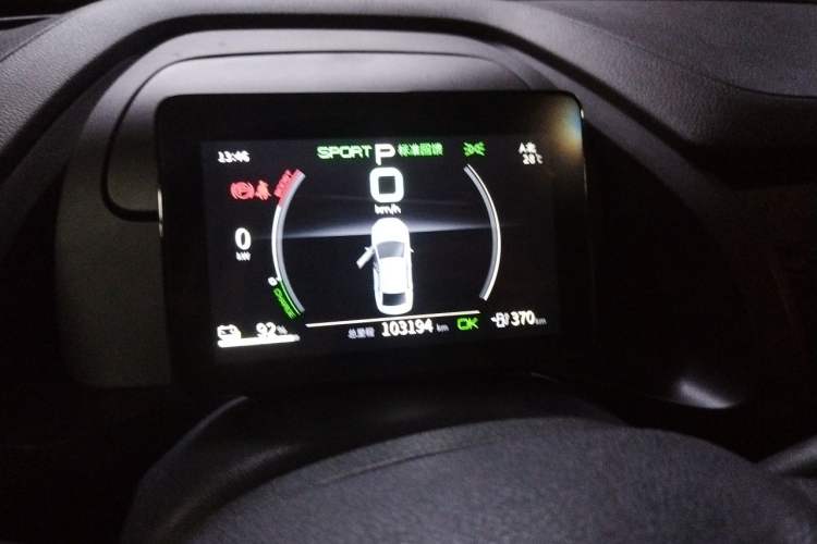 Used BYD Qin PLUS 2021 EV 420KM Commuter Edition Instrument Cluster