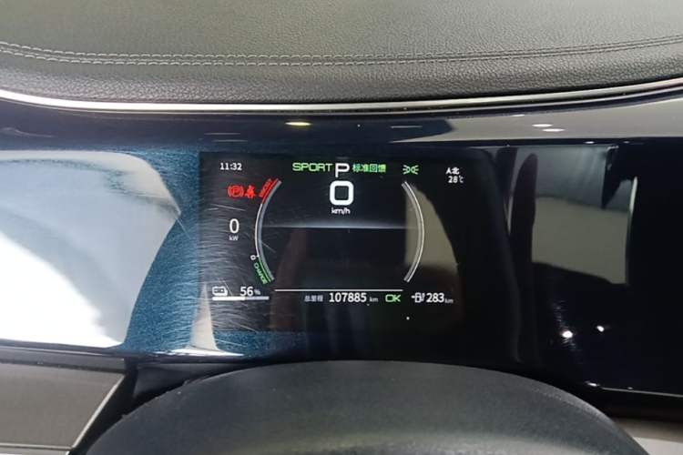 Used BYD Qin PLUS 2021 EV 500KM Luxury Model Instrument Cluster