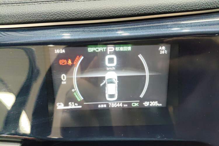 Used BYD Qin PLUS 2021 EV 400KM Luxury Model Instrument Cluster