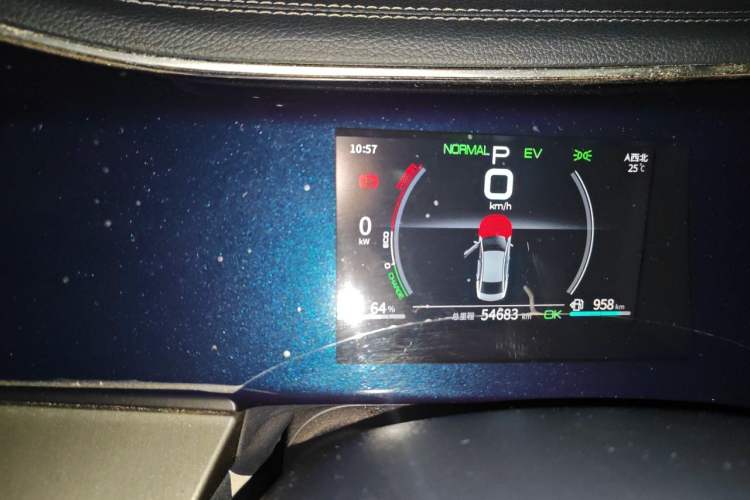 Used BYD Qin PLUS 2021 DM-i 120KM Prestige Model Instrument Cluster