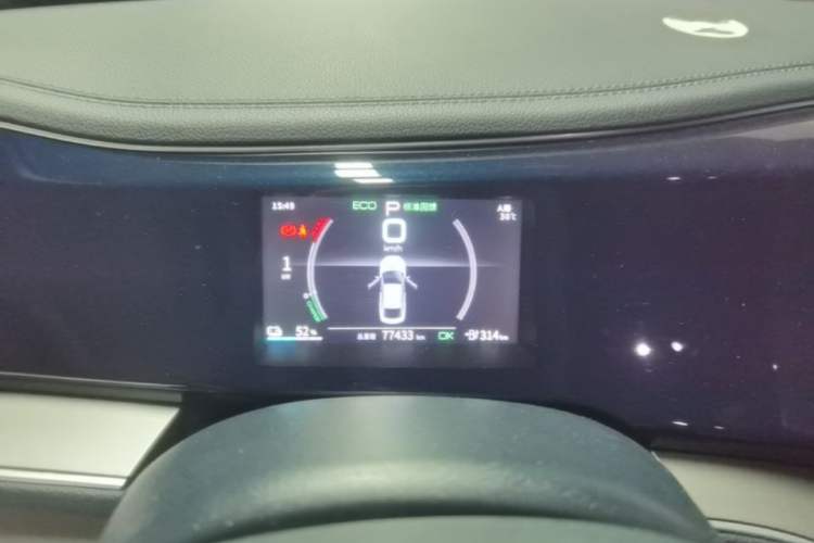 Used BYD Qin PLUS 2021 EV 600KM Flagship Model Instrument Cluster