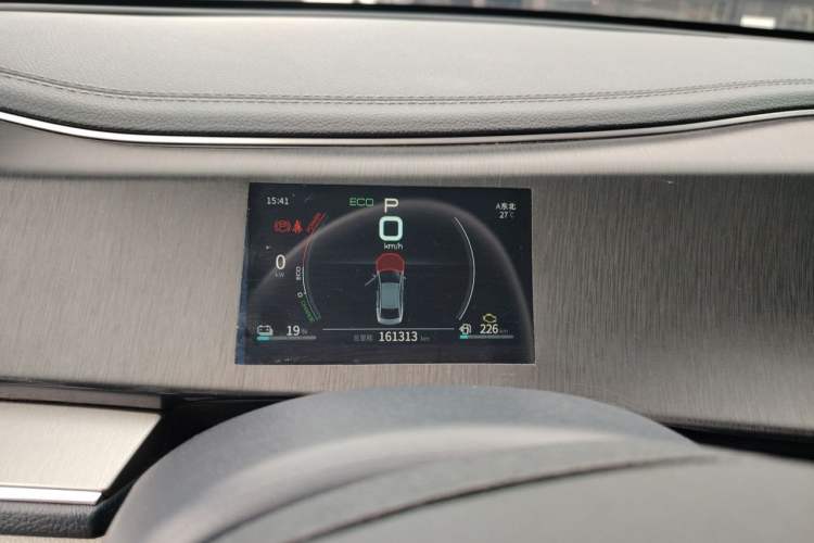 Used BYD Qin PLUS 2021 DM-i 55KM Flagship Model Instrument Cluster