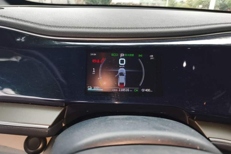 Used BYD Qin PLUS 2021 EV 400KM Luxury Model Instrument Cluster
