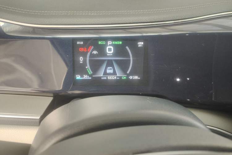 Used BYD Qin PLUS 2021 EV 500KM Luxury Model Instrument Cluster