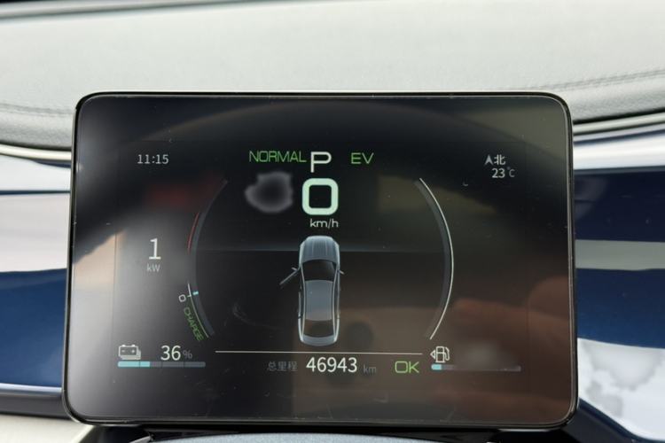 Used BYD Qin PLUS 2021 DM-i 55KM Flagship Model Instrument Cluster