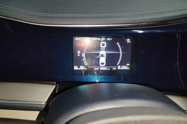 Used BYD Qin PLUS 2021 DM-i 55KM Flagship Model Instrument Cluster