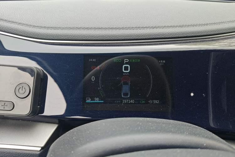 Used BYD Qin PLUS 2021 EV 600KM Flagship Model Instrument Cluster