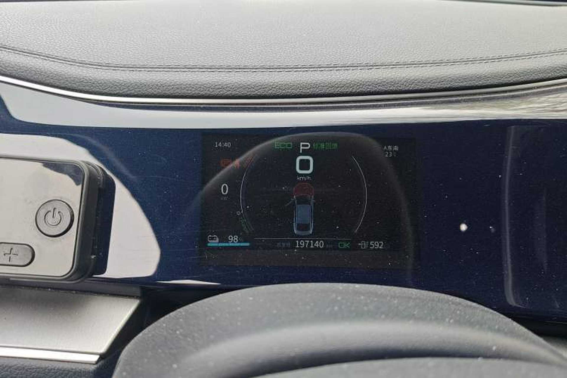 Used BYD Qin PLUS 2021 EV 600KM Flagship Model Instrument Cluster