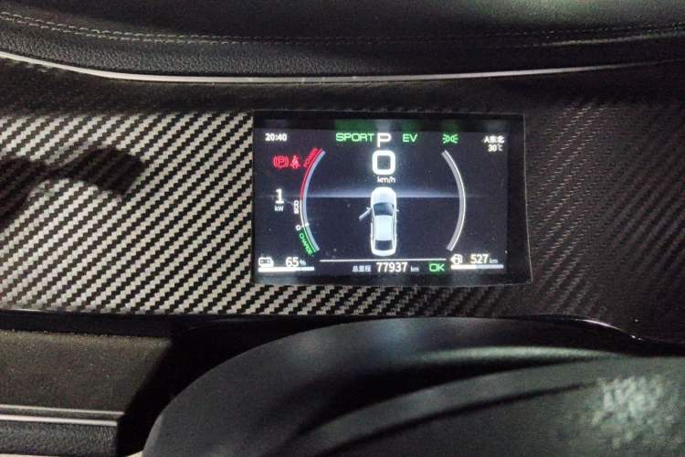 Used BYD Qin PLUS 2021 DM-i 120KM Prestige Model Instrument Cluster