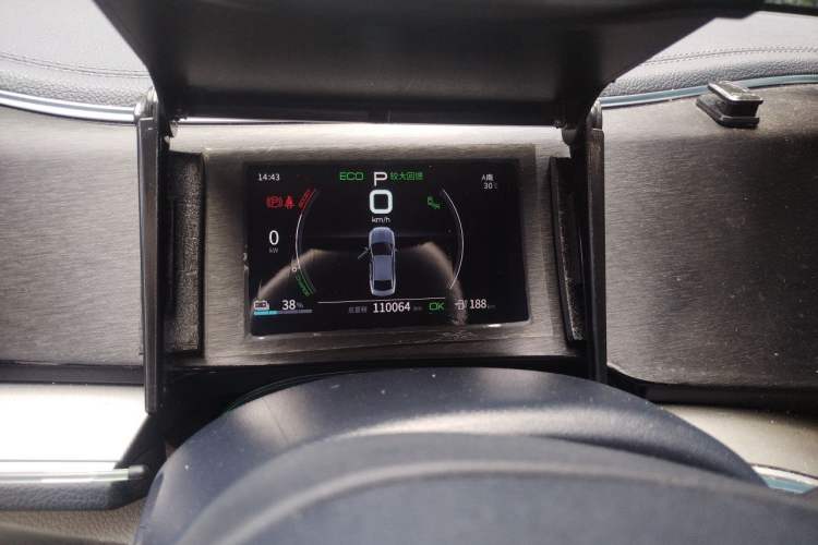 Used BYD Qin PLUS 2021 EV 500KM Premium Model Instrument Cluster