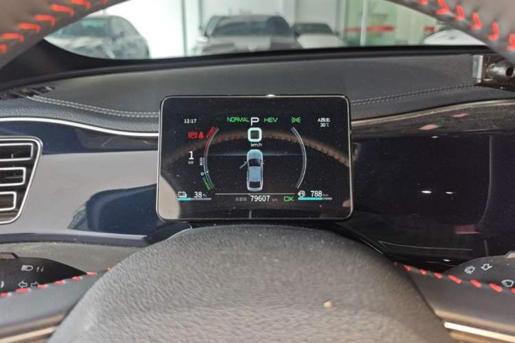Used BYD Qin PLUS 2021 DM-i 55KM Flagship Model Instrument Cluster