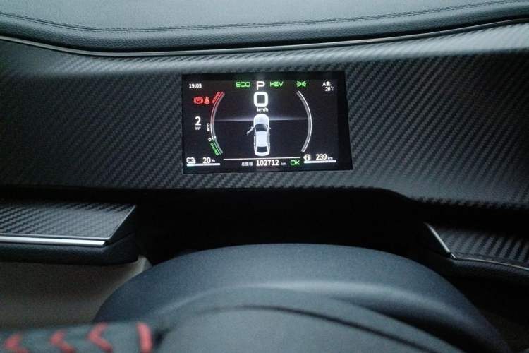 Used BYD Qin PLUS 2021 DM-i 55KM Flagship Model Instrument Cluster
