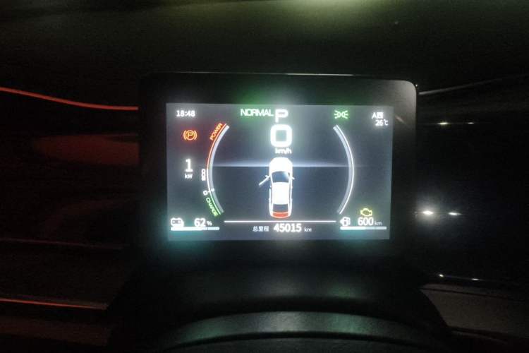 Used BYD Qin PLUS 2021 DM-i 55KM Flagship Model Instrument Cluster