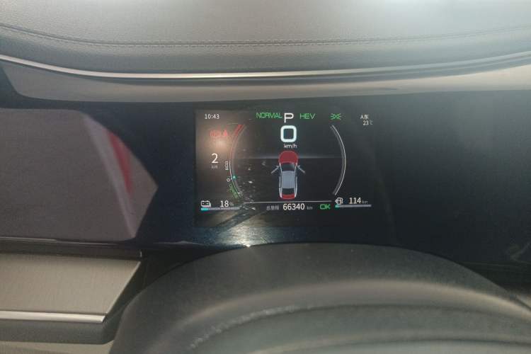 Used BYD Qin PLUS 2021 DM-i 55KM Flagship Model Instrument Cluster