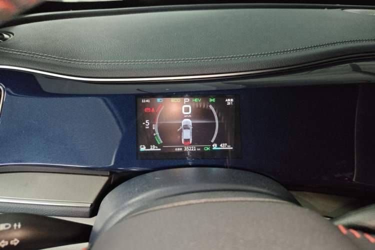 Used BYD Qin PLUS 2021 DM-i 55KM Flagship Model Instrument Cluster