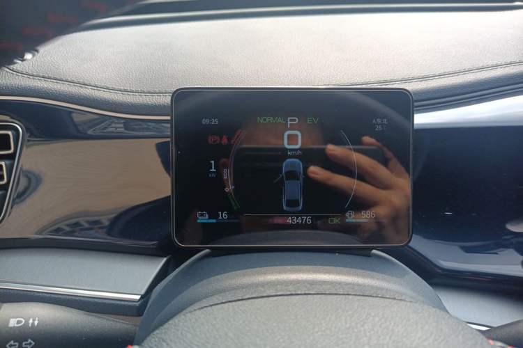 Used BYD Qin PLUS 2021 DM-i 55KM Flagship Model Instrument Cluster