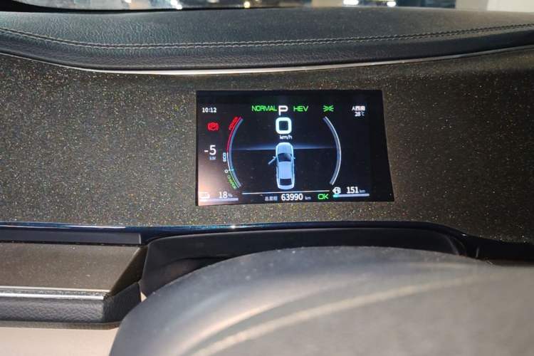 Used BYD Qin PLUS 2021 DM-i 55KM Flagship Model Instrument Cluster