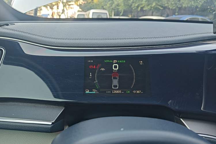 Used BYD Qin PLUS 2021 EV 500KM Premium Model Instrument Cluster