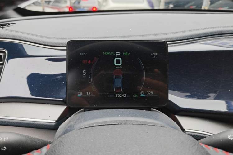 Used BYD Qin PLUS 2021 DM-i 55KM Flagship Model Instrument Cluster
