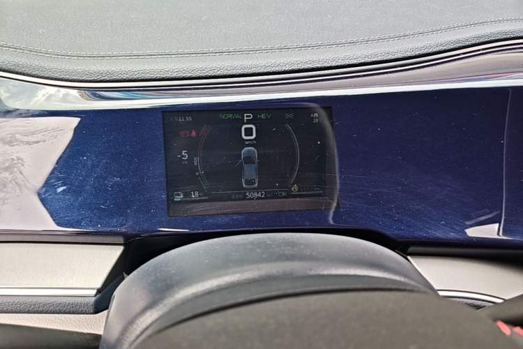 Used BYD Qin PLUS 2021 DM-i 55KM Flagship Model Instrument Cluster