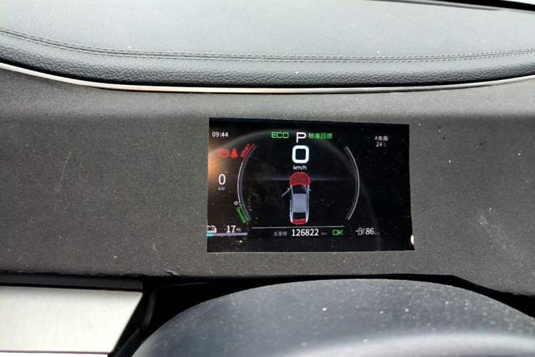 Used BYD Qin PLUS 2021 EV 500KM Luxury Model Instrument Cluster