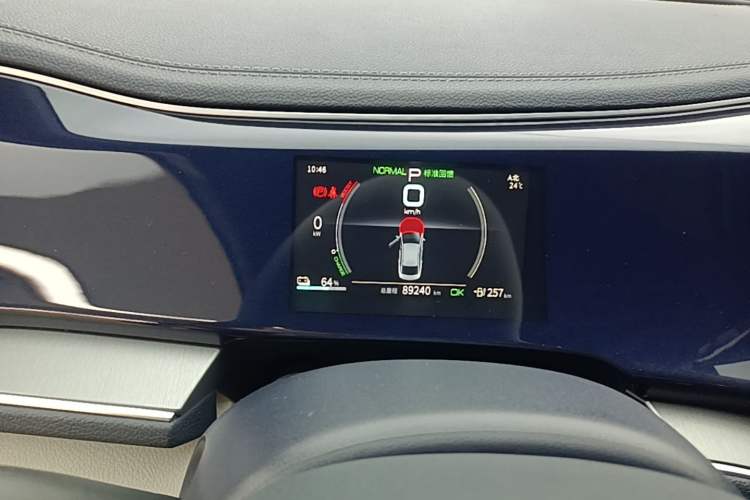 Used BYD Qin PLUS 2021 EV 400KM Luxury Model Instrument Cluster