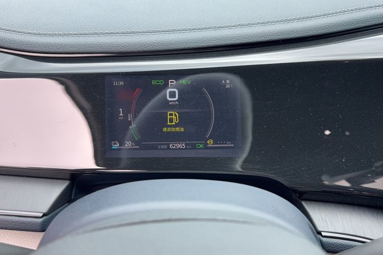 Used BYD Qin PLUS 2021 DM-i 55KM Prestige Model Instrument Cluster