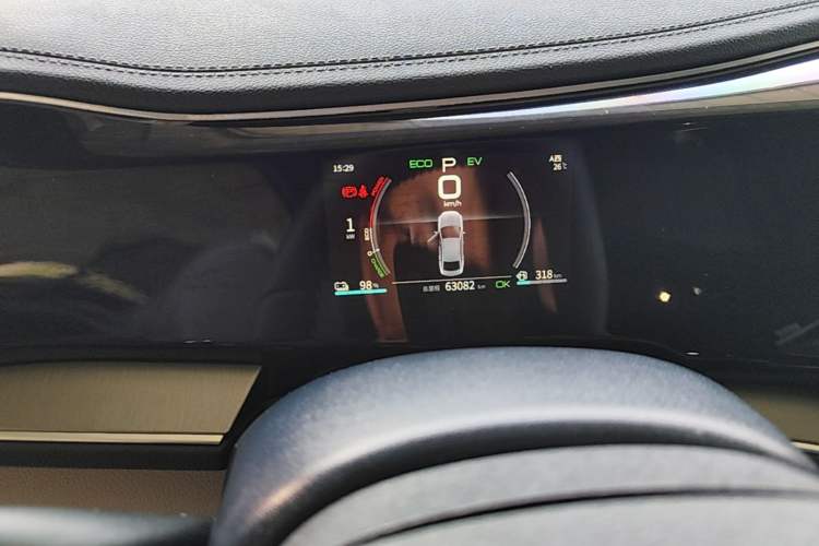 Used BYD Qin PLUS 2021 DM-i 55KM Flagship Model Instrument Cluster