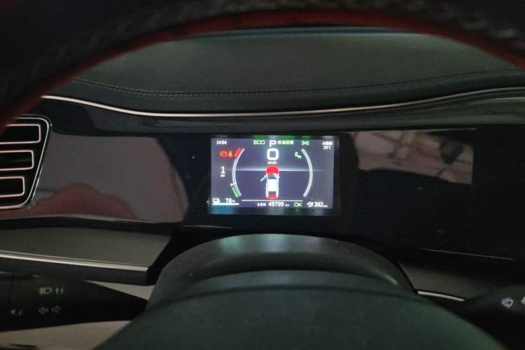 Used BYD Qin PLUS 2021 EV 500KM Luxury Model Instrument Cluster