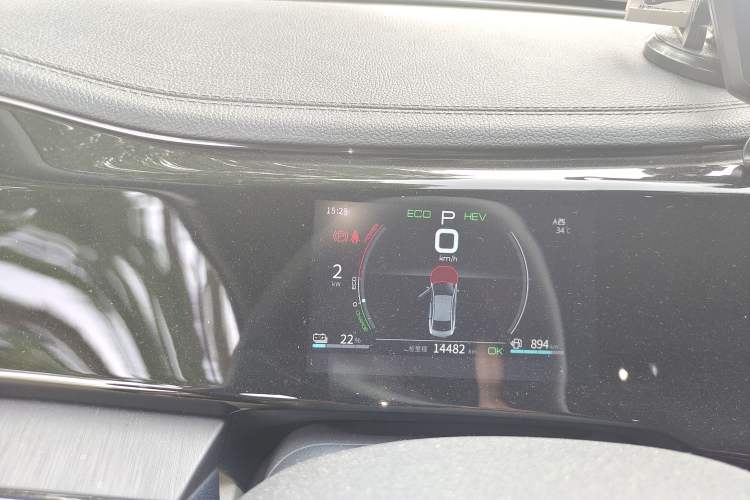 Used BYD Qin PLUS 2021 DM-i 55KM Prestige Model Instrument Cluster