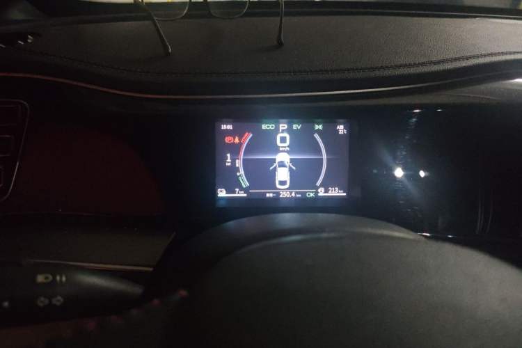 Used BYD Qin PLUS 2021 DM-i 55KM Prestige Model Instrument Cluster