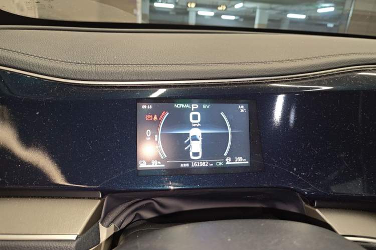 Used BYD Qin PLUS 2021 DM-i 55KM Flagship Model Instrument Cluster