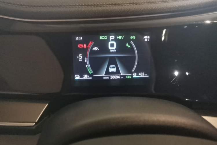 Used BYD Qin PLUS 2021 DM-i 120KM Flagship Model Instrument Cluster
