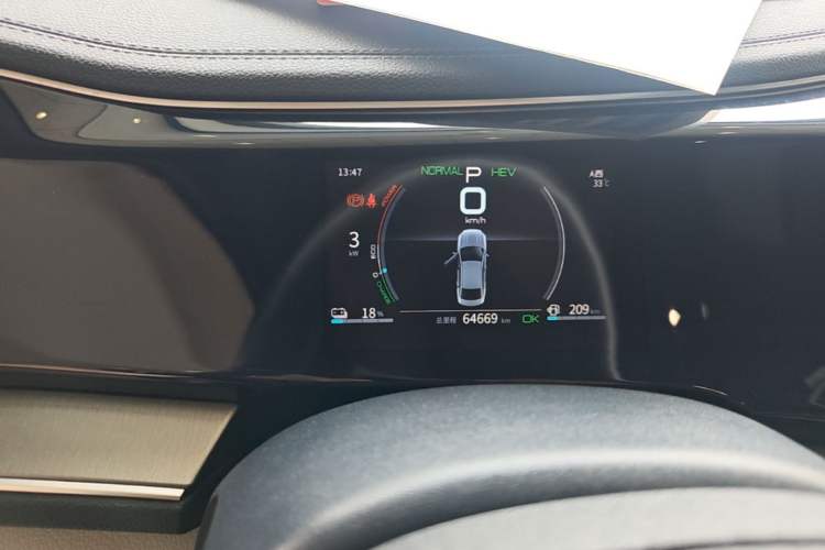 Used BYD Qin PLUS 2021 DM-i 55KM Flagship Model Instrument Cluster