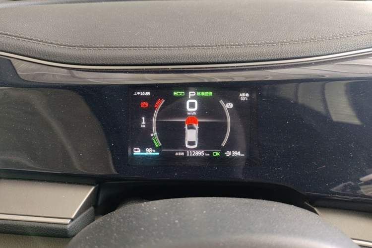 Used BYD Qin PLUS 2021 EV 400KM Luxury Model Instrument Cluster