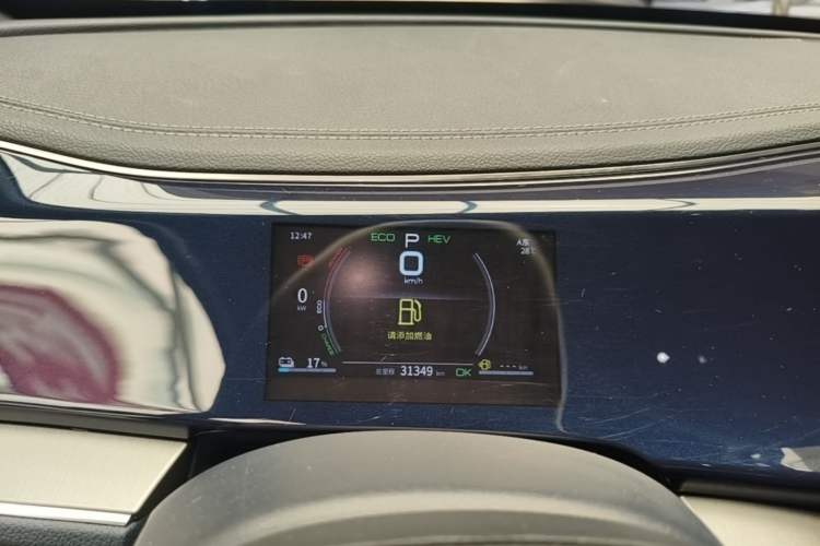 Used BYD Qin PLUS 2021 DM-i 55KM Flagship Model Instrument Cluster