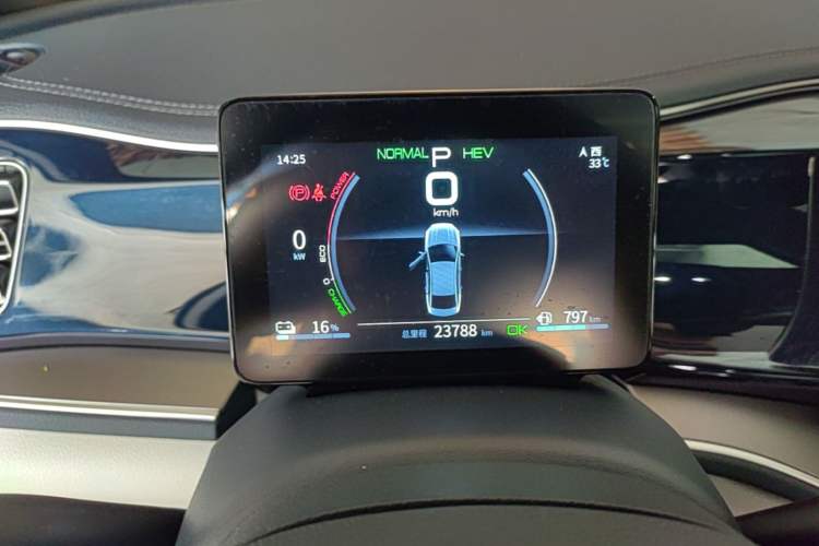 Used BYD Qin PLUS 2021 DM-i 55KM Flagship Model Instrument Cluster