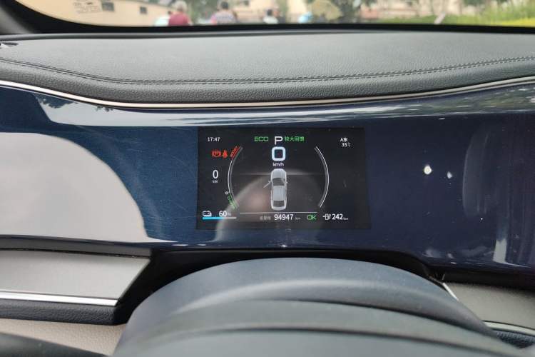 Used BYD Qin PLUS 2021 EV 400KM Luxury Model Instrument Cluster