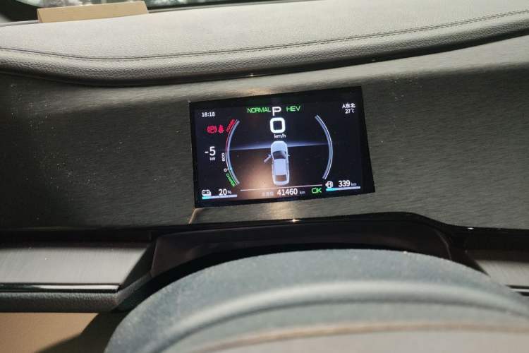 Used BYD Qin PLUS 2021 DM-i 55KM Prestige Model Instrument Cluster