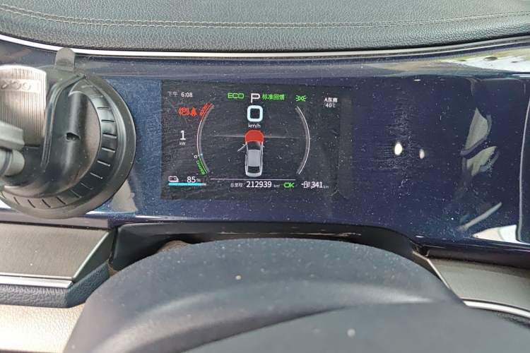 Used BYD Qin PLUS 2021 EV 400KM Luxury Model Instrument Cluster